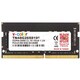 STANDARD SO-DIMM Series PC4-21300 / DDR4 2666Mhz メモリモジュール 8GB TN48G26S819