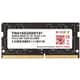 STANDARD SO-DIMM Series PC4-21300 / DDR4 2666Mhz メモリモジュール 16GB TN416G26D819