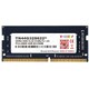 STANDARD SO-DIMM Series PC4-25600 / DDR4 3200Mhz メモリモジュール 4GB TN44G32S622