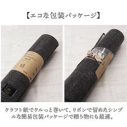 ヨドバシ.com - ビービーコレクション B.B.collection 385153