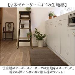 ヨドバシ.com - ビービーコレクション B.B.collection 385528
