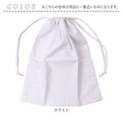 給食袋 小 20×18】紺色・チェック・巾着 20cm 男の子 シンプル