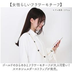 ハニー伊藤　グログランリボンストラップ グログランリボンのHAPPYクリップ MASAMI design ヘアクリップ