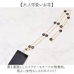 ヨドバシ.com - リボーンカンパニー 400464 ロングフラワー
