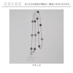 ヨドバシ.com - リボーンカンパニー 400464 ロングフラワー