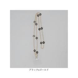 ストラップ 1234 1C0403-idholder-p136-