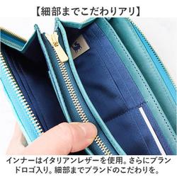 ヨドバシ.com - ズー ZOO ZOO ZLW-138 パイソン革 篭染め 財布