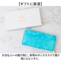 そよの風⭐︎　0418 ランゲ＆ゾーネ サクソニア・ムーンフェイズ 18KWG ブラック文字