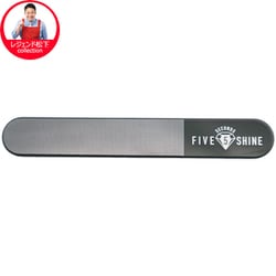 レジェンド松下コレクション FSSP24-BK ファイブセカンズシャイン プロ
