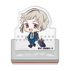 BUN-277 文豪ストレイドッグス アクリルスタンドスタンプ Have Fun！出張 ver. 中島敦