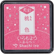 いろもよう 光彩 わらべ 桃色 HAC-S1G-LP