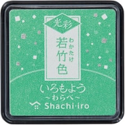 いろもよう 光彩 わらべ 若竹色 HAC-S1G-PG