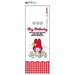 ヨドバシ.com - サンスター文具 sun-star 限定 ボールペン