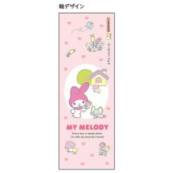 My Melody マイメロディ ボールペン ピンク キノコ 花