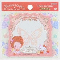 限定 ダイカット付箋 プリキュア5GoGo×サンリオ キュアルージュ S2846730