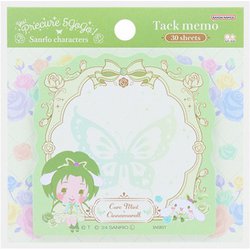 限定 ダイカット付箋 プリキュア5GoGo×サンリオ キュアミント S2846756