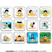 462812001 [限定 大ピンチずかん 缶バッジコレクション 1個]