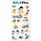 限定 大ピンチずかん ステッカー A 807812001