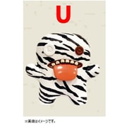 FG2012U ファグラーフィギュア 1個入 オープンボックス U