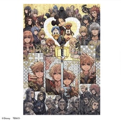 D1000-893 KINGDOM HEARTS 20th Art [ジグソーパズル 1000ピース（完成サイズ：51×73.5cm）]