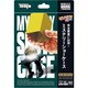 M11926 ミステリーショーケース [対象年齢：6歳～]
