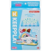 サンリオキャラクターズ Cafeブロック シナモロールのミルクスタンド [対象年齢：6歳～]