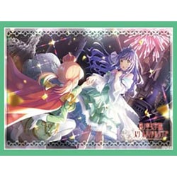 箔入りサイン SP 乙宗梢 Reバース 2重スリーブ 蓮ノ空女学院 ラブライブ SP 乙宗 梢（サイン入り） 販売 | ラブライブ！蓮ノ空女学院