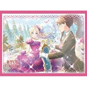 Reバース for you スリーブ＆カード デラックスセット ラブライブ！蓮ノ空女学院スクールアイドルクラブ 大沢 瑠璃乃 [トレーディングカード用品]
