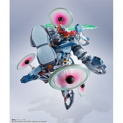 ヨドバシ.com - バンダイスピリッツ METAL ROBOT魂 機動戦士