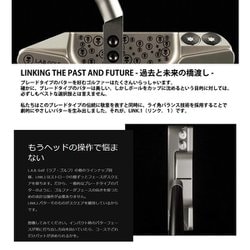 L.A.B. GOLF パター ４５インチ ヨドバシ.com - L.A.B. GOLF ラブゴルフ L.A.B. GOLF/ラブゴルフ