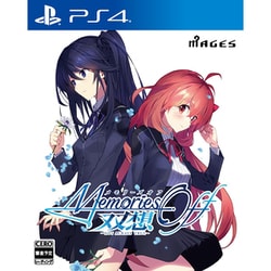 メモリーズオフ 双想 ～Not always true～ 通常版 [PS4ソフト]