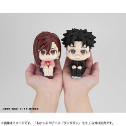 るかっぷ モモ＆オカルン 限定座布団付き 「ダンダダン」 プレミアムバンダイ限定 るかっぷ TVアニメ『ダンダダン』 モモ&オカルン セット【限定