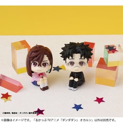 ヨドバシ.com - メガハウス MegaHouse るかっぷ TVアニメ