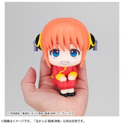 MegaHouse - るかっぷ　神楽　銀魂フギキュア　未開封品 銀魂 神楽 | メガホビ MEGAHOBBY STATION