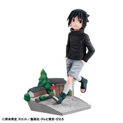 ヨドバシ.com - メガハウス MegaHouse G.E.M.シリーズ NARUTO