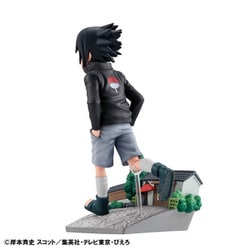 MegaHouse - 訳あり メガハウス NARUTO G.E.M.シリーズ フィギュア うずまきナルト と うちはサスケ 訳あり メガハウス NARUTO G.E.M.シリーズ フィギュア うずまき