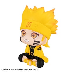 ヨドバシ.com - メガハウス MegaHouse るかっぷ NARUTO-ナルト