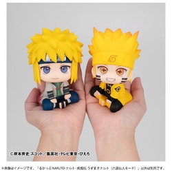 るかっぷ　NARUTO 12体セット　まとめ売り るかっぷ NARUTO-ナルト- 疾風伝 うずまきナルト 完成品