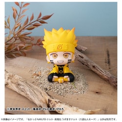 ヨドバシ.com - メガハウス MegaHouse るかっぷ NARUTO-ナルト