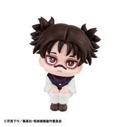 momo様用　呪術廻戦　るかっぷ　まとめ売り ヨドバシ.com - メガハウス MegaHouse るかっぷ 呪術廻戦 脹相