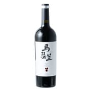 寧夏ヤンヤン国際ワイナリー 馬瑟蘭（マルスラン） 赤 750ml [赤ワイン]
