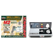 20-853CP24w Nゲージ 入門セット 「運転遊びキット」付き 待避線付 エンドレス線路 基本セット マスター2 [鉄道模型用レール]