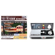 10-023CP24w Nゲージ スターターセット 「運転遊びキット」付き キハ58系 急行形気動車 [鉄道模型]