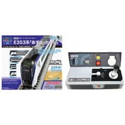 10-028CP24w Nゲージ スターターセット 「運転遊びキット」付き E353系 あずさ・かいじ [鉄道模型]