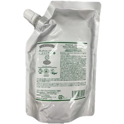 Botanical シャンプー 400ml