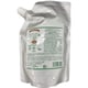 Botanocal トリートメント 400g