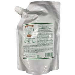 Botanocal トリートメント 400g
