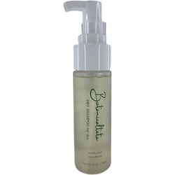 Botanicalドライシャンプー for dog 150ml