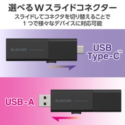 ヨドバシ.com - エレコム ELECOM 外付けポータブルSSD 250GB ヨドバシ.com - エレコム ELECOM 外付けポータブルSSD 250GB