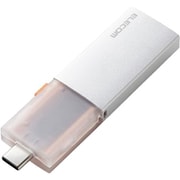 外付けポータブルSSD 250GB USB3.2Gen2 読込最大1000MB/秒 USBメモリ型 スライド式 高速 耐衝撃 USB Type-C/USB-A 両対応 シルバー ESD-EWC0250GSV